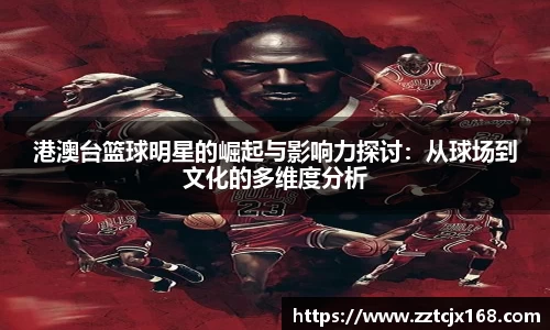 中欧体育官方网站